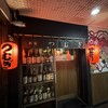 つむぎ 2号店