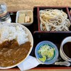 すかや - 蕎麦とミニカレーセット850円