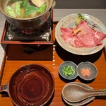 おい河 - 