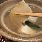 おい河 - 