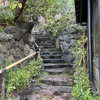 柚子屋旅館・一心居 - 