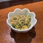 居酒屋 城 - 
