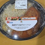 セブンイレブン ハートイン - 料理写真: