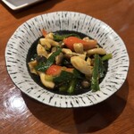 居酒屋 城 - 