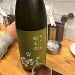 酒場食堂 みなとや - 