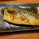 居酒屋 城 - 