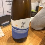 酒場食堂 みなとや - 