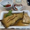 赤ひょうたん
