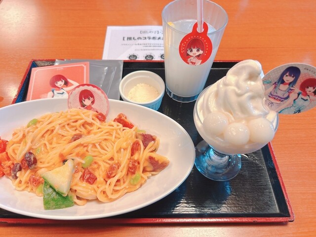 極楽湯 青森店 - 筒井（そば）の写真