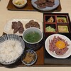 炭焼牛たん東山 ルクア大阪店