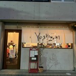 CAFE YOSHIZUMI - 