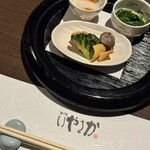 旬味 いやさか - 