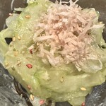 旬味 いやさか - 