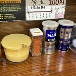 濃厚ラーメン かなや - 