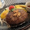 数寄屋バーグ
