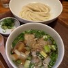 手打ちうどん　 いしづか
