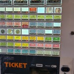 支那そば こてつ - 