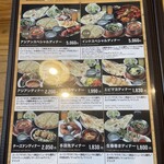 インド&アジアンレストラン スバビハニ - 