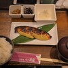 味の浜藤 食事処 東横のれん街