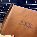 餃子といえば芭莉龍 - 