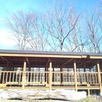 赤い三角屋根 - 