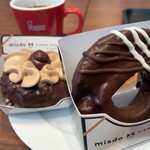 ミスタードーナツ - 