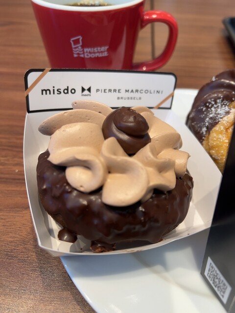 ミスタードーナツ イオン酒田南ショップ（mister Donut） - 東酒田（カフェ）の写真