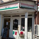 ポコアポコ - ランチ時間に行きました。