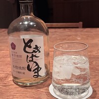 丹 - 