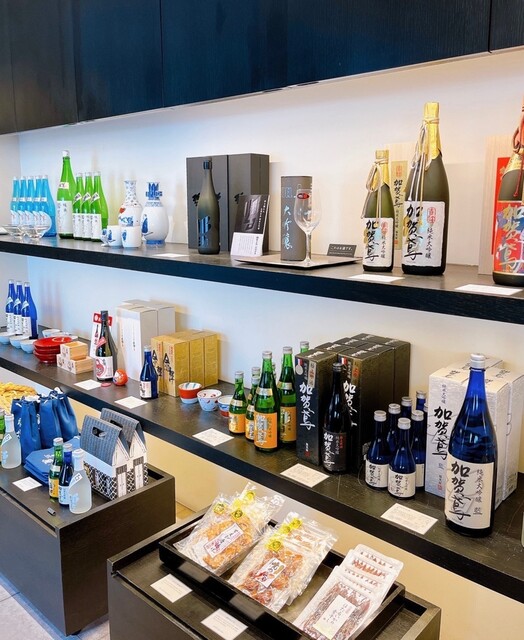 SAKE SHOP 福光屋 金沢本店 （サケショップフクミツヤ） - 野町/その他