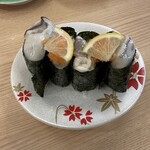 Sushi Ichiban - 