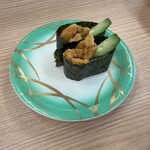 Sushi Ichiban - 