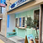 CHILLAX BURGERS&WINE - 