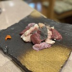 焼肉井とう - 名物のミックスホルモン（塩）