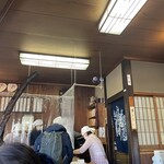 粟餅所・澤屋 - 