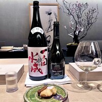 紀尾井町 三谷 - 
