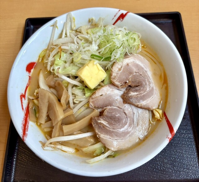 Tennen Onsen Midori Raku no Yu Nai Oshokuji Tokoro Rakuzan