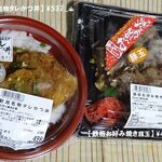 ウオロク - 料理写真:《新潟名物タレかつ丼･鉄板お好み焼き豚玉》♨