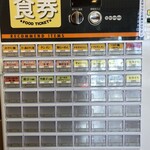 北海道らーめん おやじ 本荘店 - 