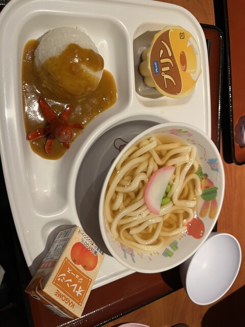 Kineya Nagoya Sentorarupakuten photo 2