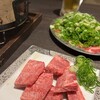 焼肉ろざん 栗東本店
