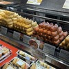 豆狸 グランスタ店