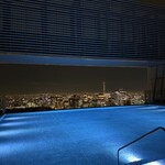 KEI Collection PARIS - 