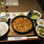 創作中国料理 パパ厨房 - 