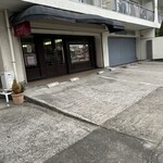 パーラー ローレル - 