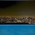 KEI Collection PARIS - 