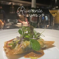 Riverente - 
