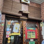 タイカリーピキヌー - 入口付近の様子