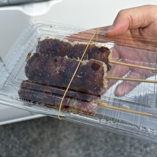 いもフライ 岡本_1