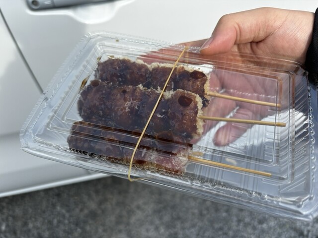 いもフライ 岡本 - 佐野/揚げ物 | 食べログ